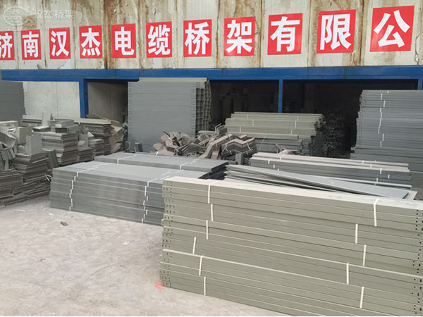 濟南橋架